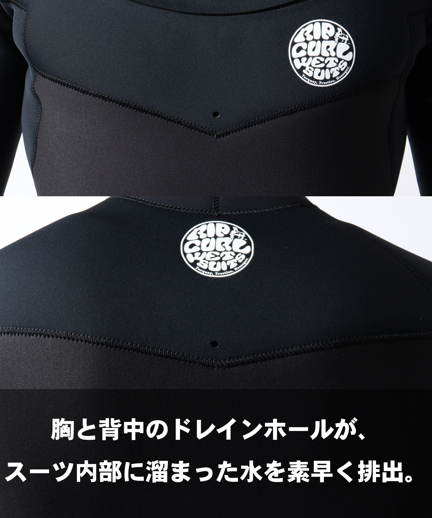 ロングチェストジップ E-BOM JAPAN ウェットスーツ フルスーツ メンズ